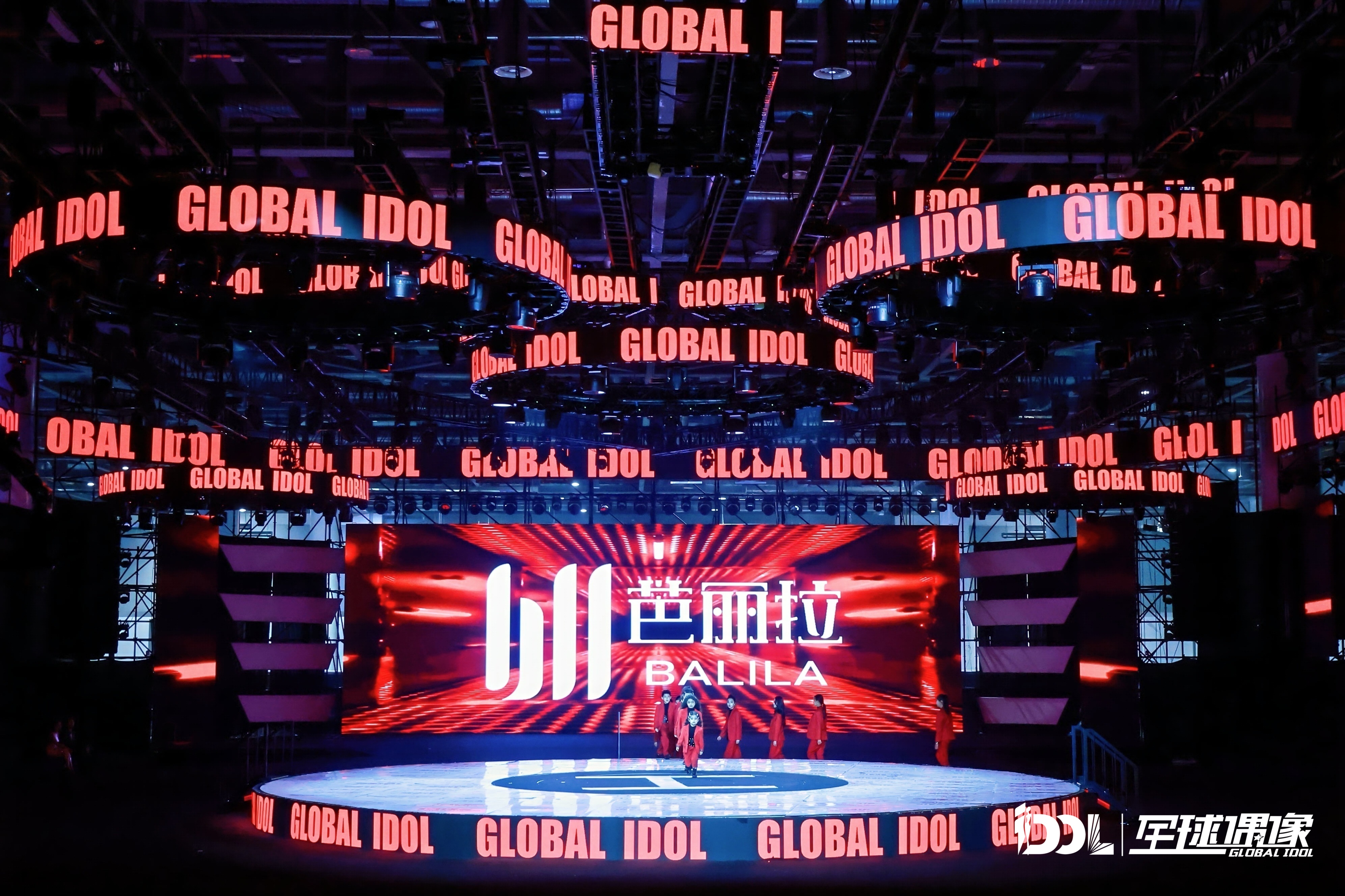 1277�Ǽʵ�����Ϸ����