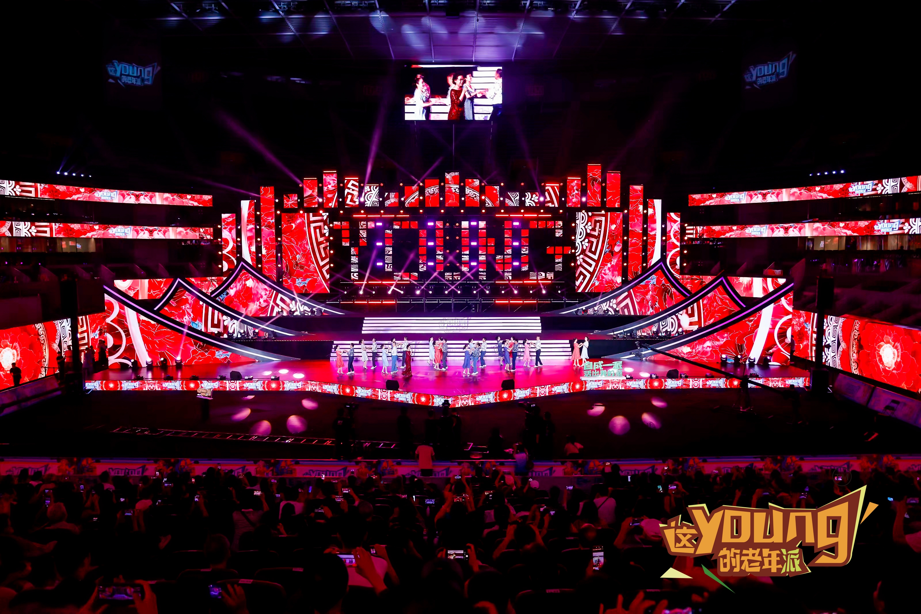 1277�Ǽʵ�����Ϸ����