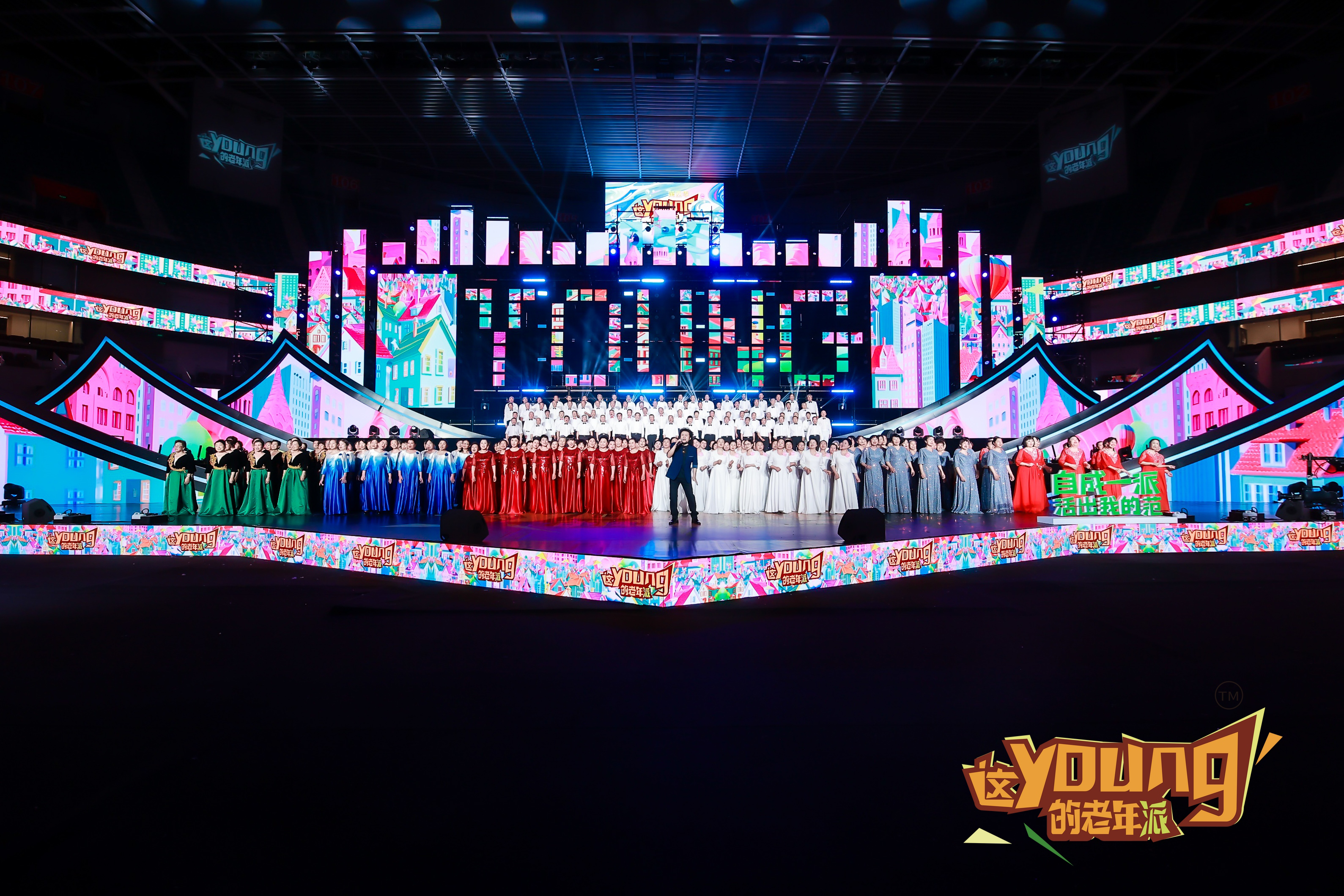 1277�Ǽʵ�����Ϸ����