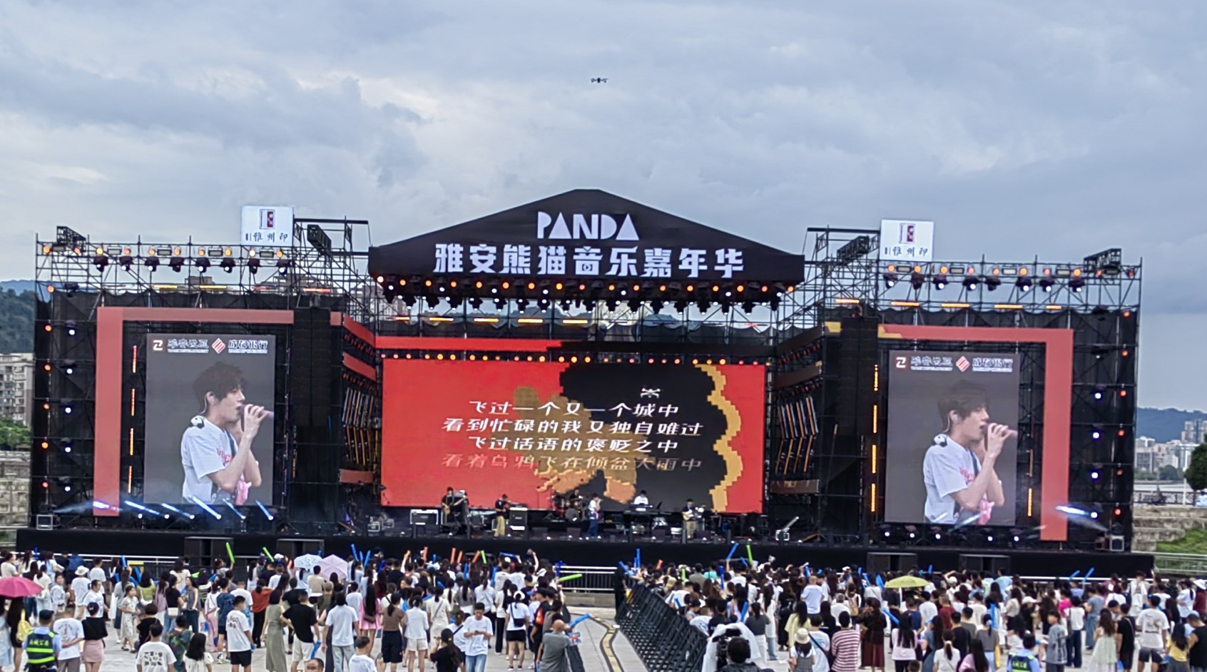 1277�Ǽʵ�����Ϸ����