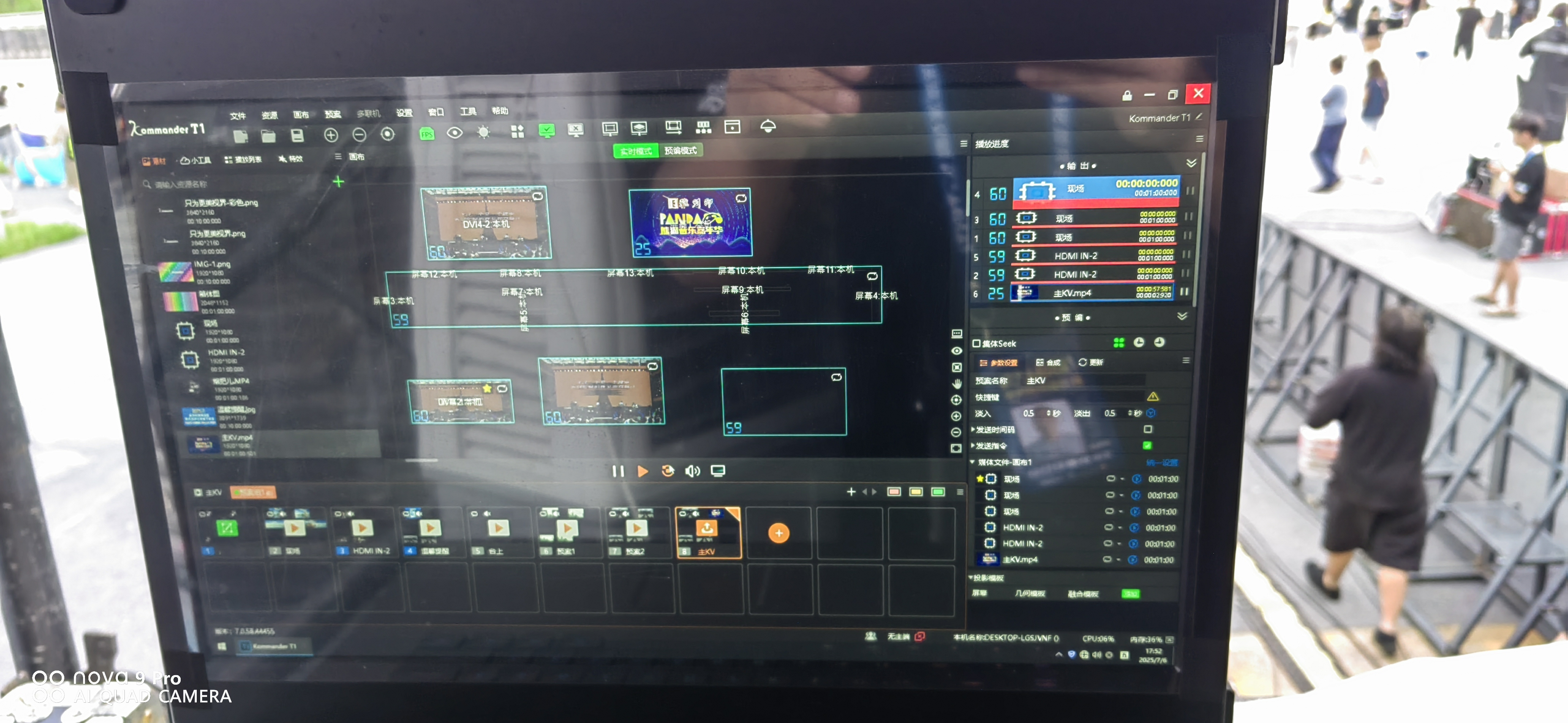 1277�Ǽʵ�����Ϸ����