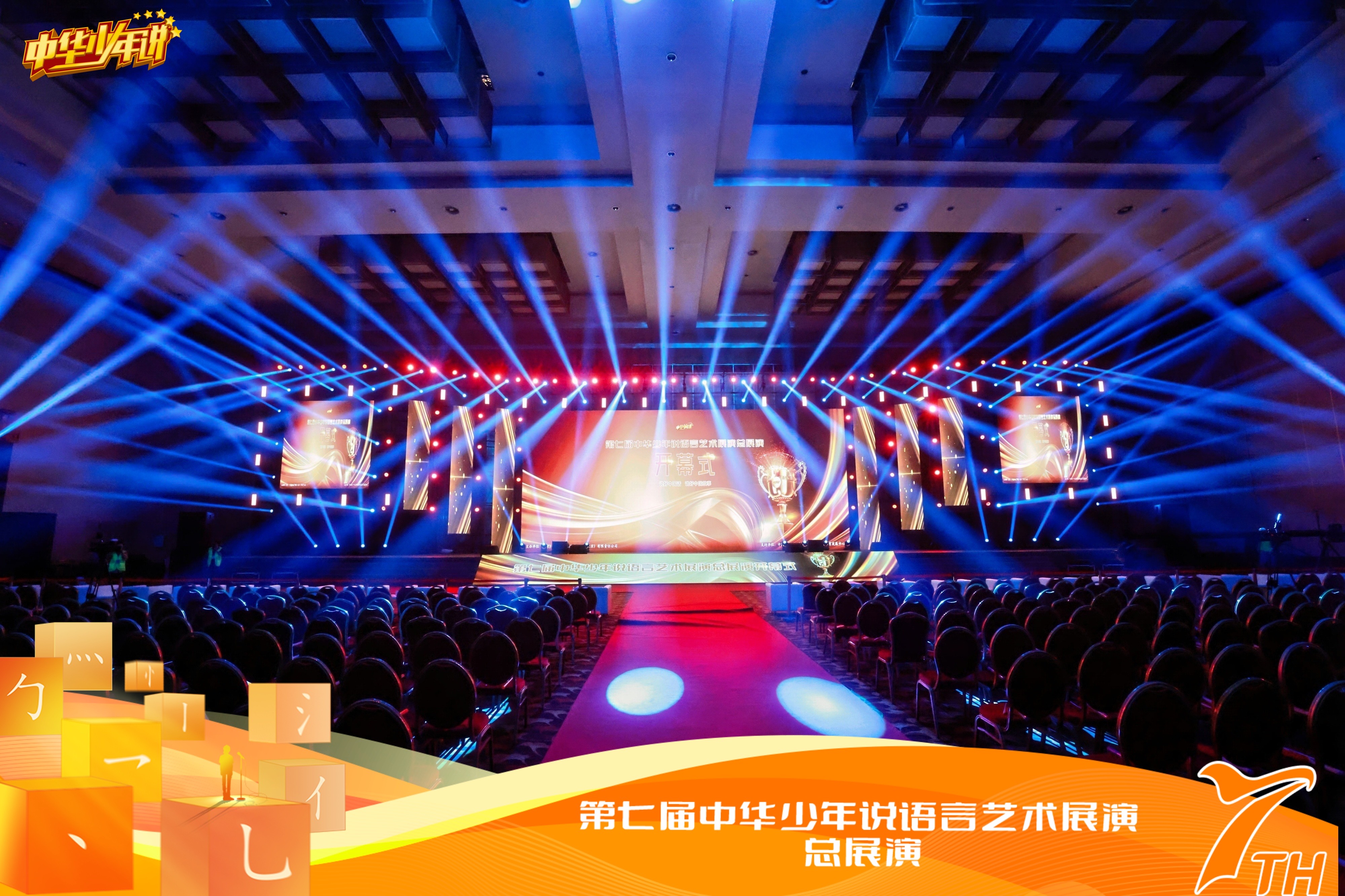 1277�Ǽʵ�����Ϸ����