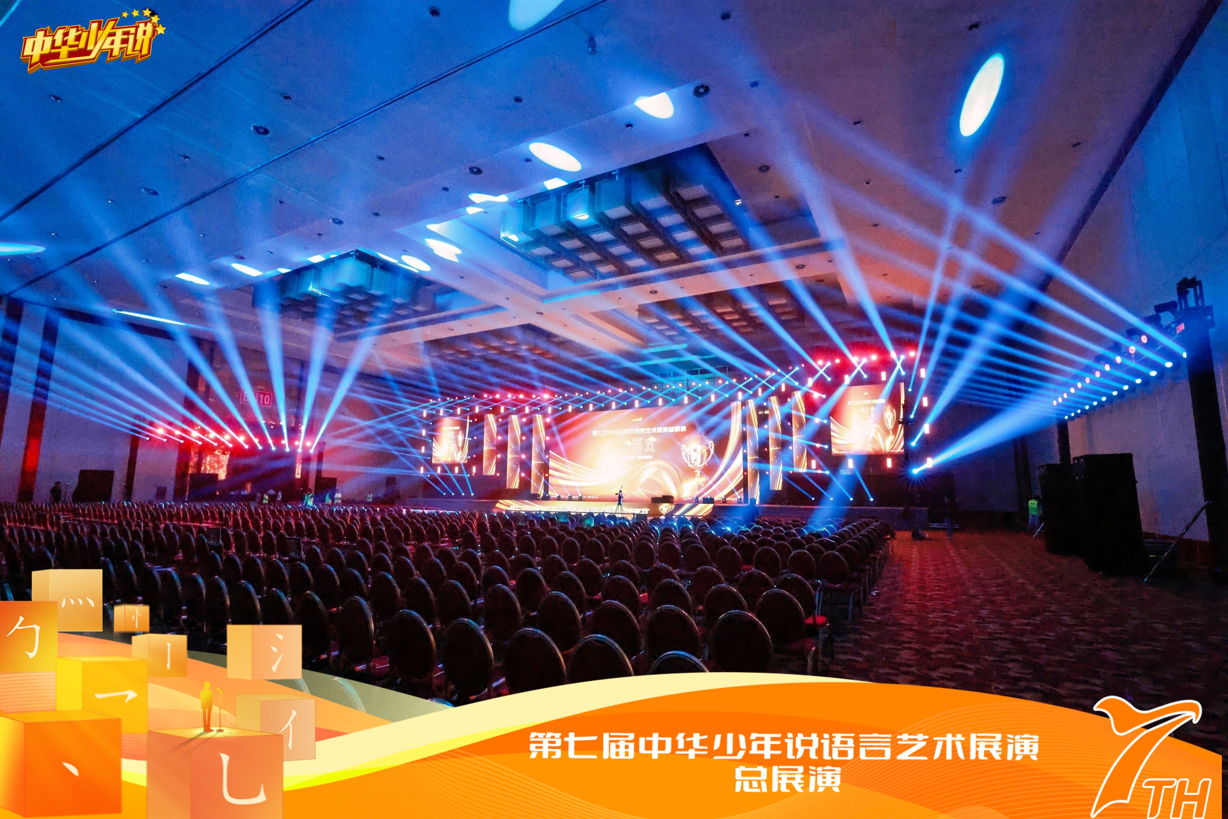 1277�Ǽʵ�����Ϸ����