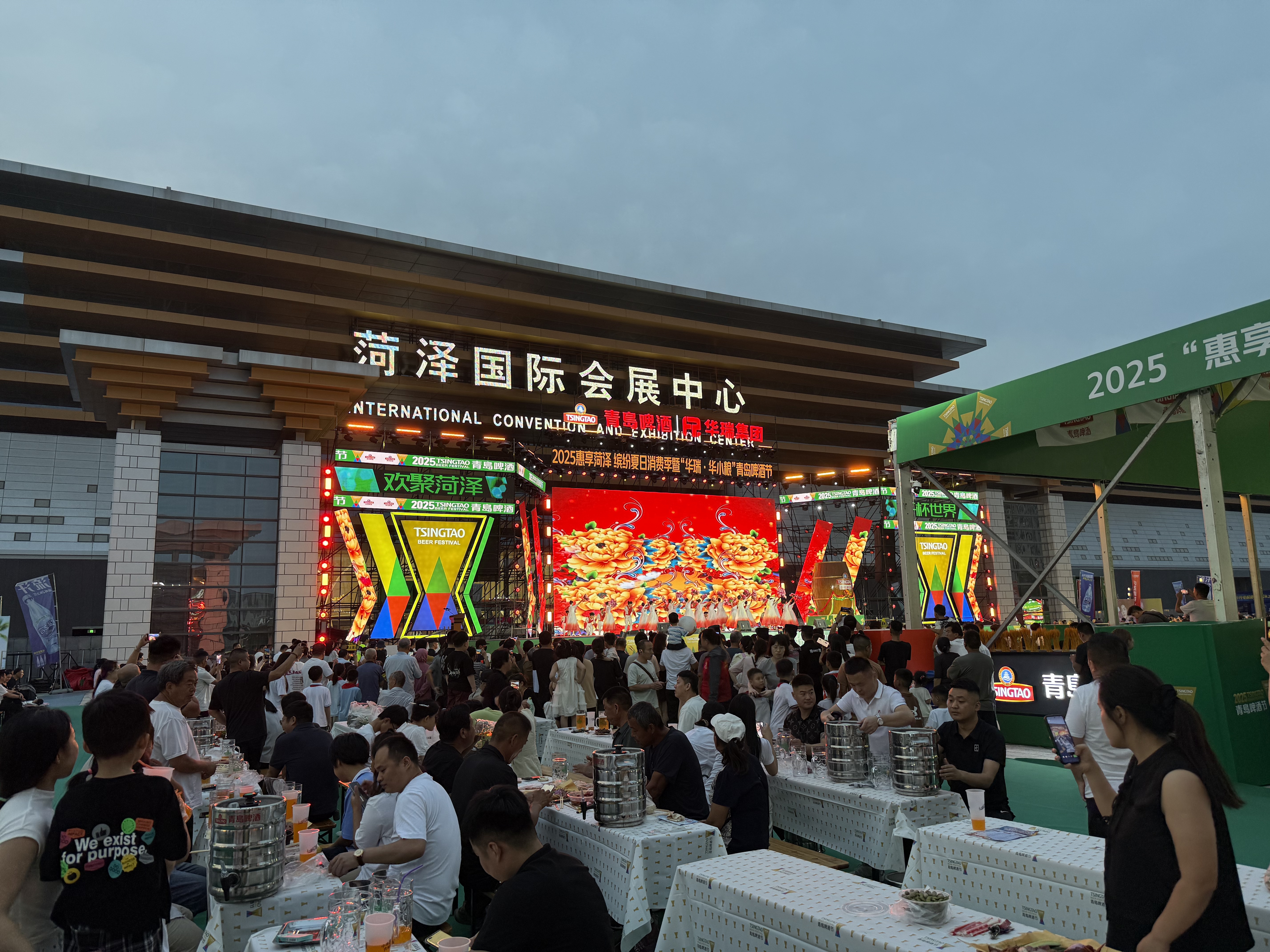 1277�Ǽʵ�����Ϸ����