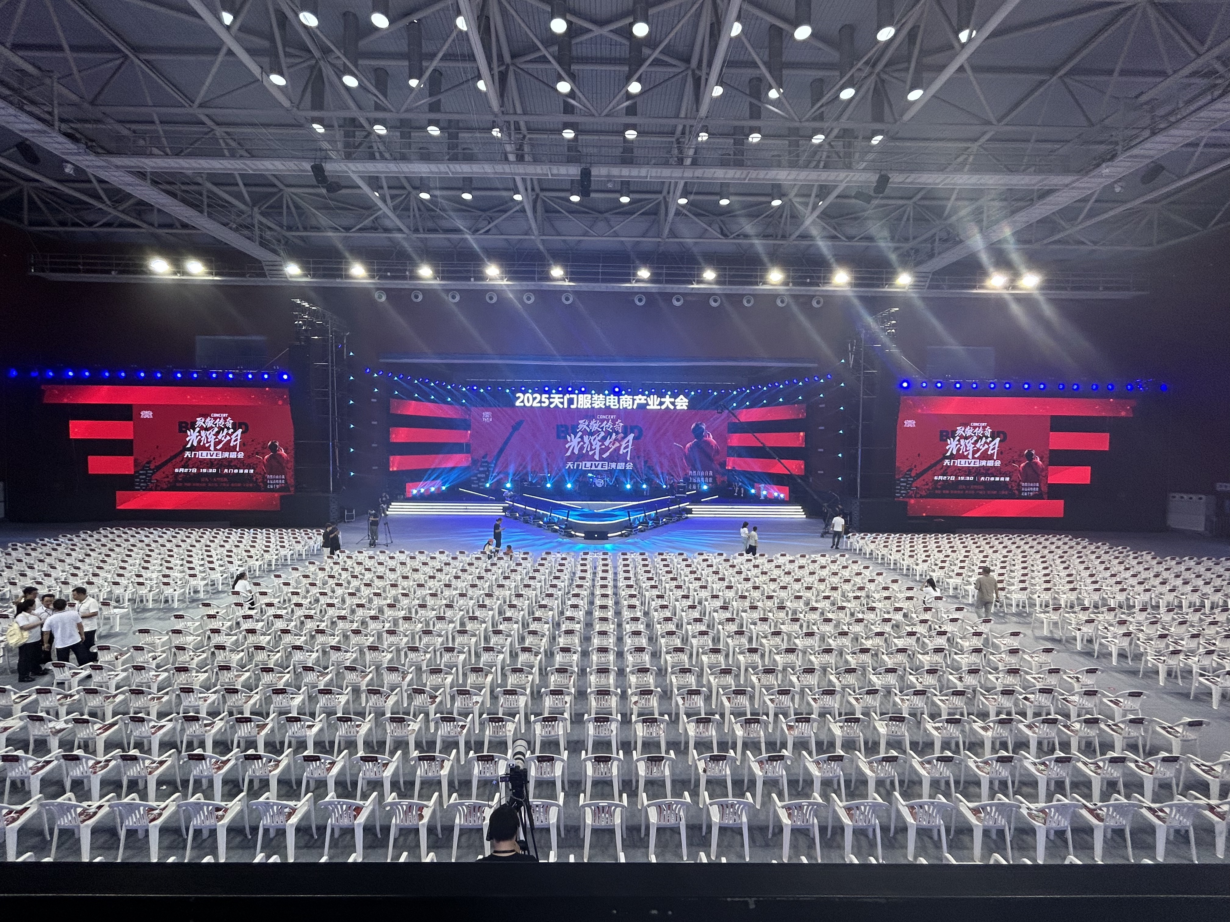 1277�Ǽʵ�����Ϸ����