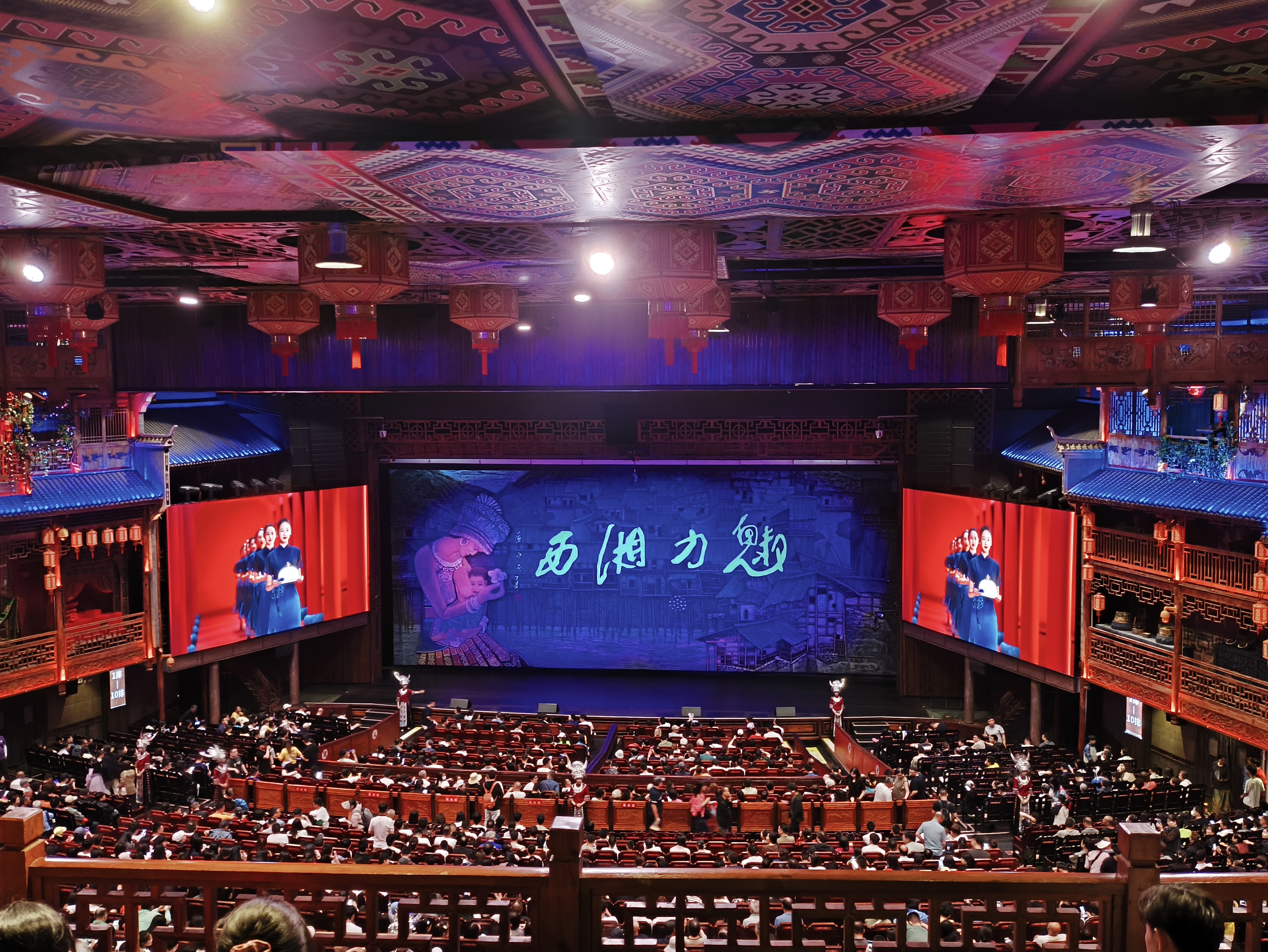 1277�Ǽʵ�����Ϸ����