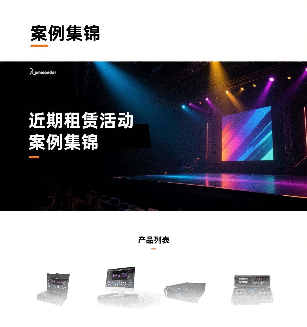 1277�Ǽʵ�����Ϸ����