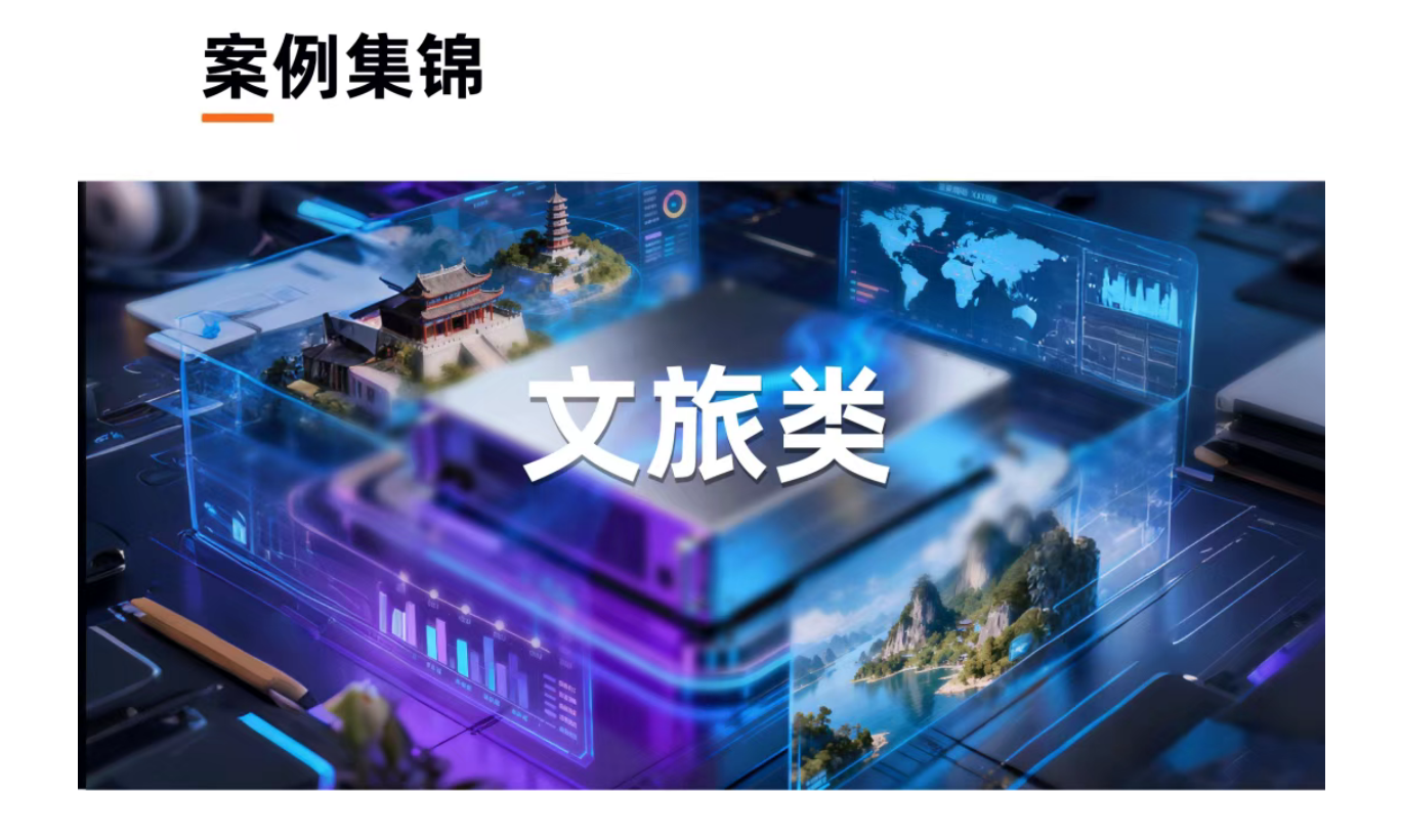 �������� | ���ظ��ܣ������������ó�Ȧ