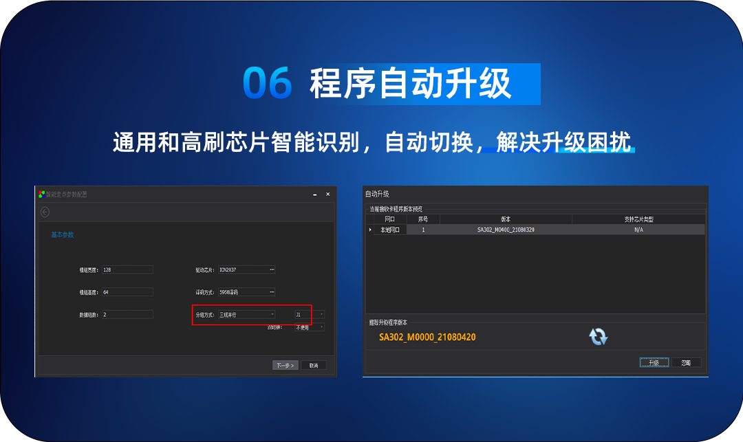 1277�Ǽʵ�����Ϸ����