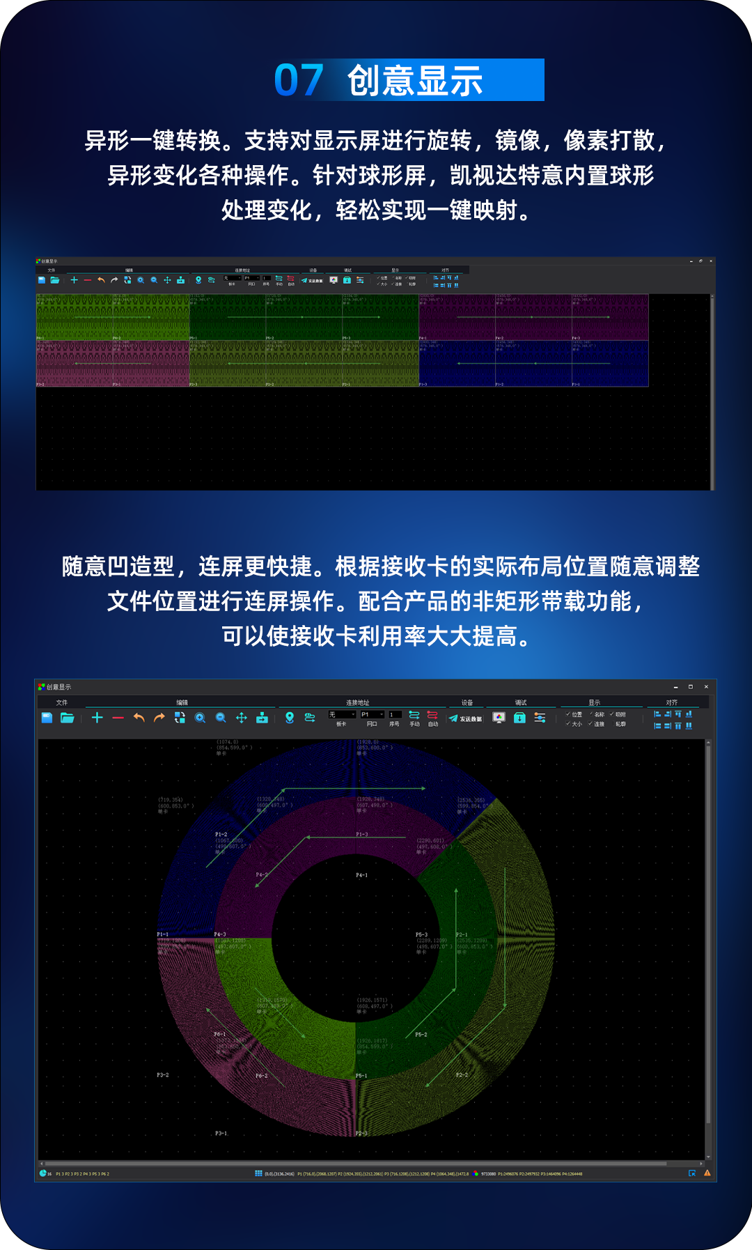 1277�Ǽʵ�����Ϸ����