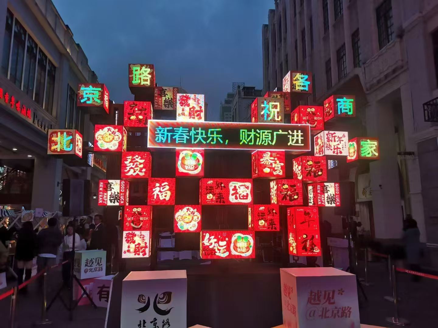 ����Խ��������·