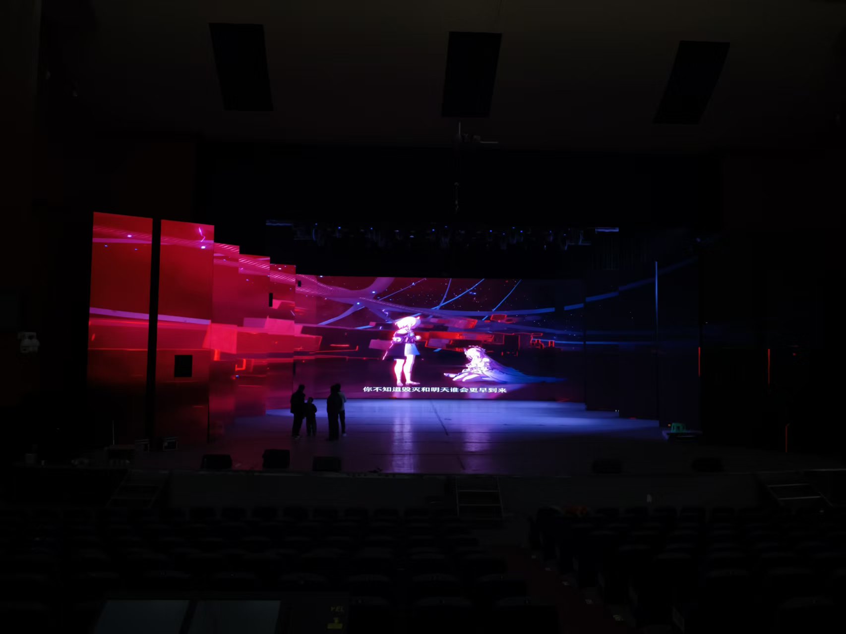 ��üɽ����������̨