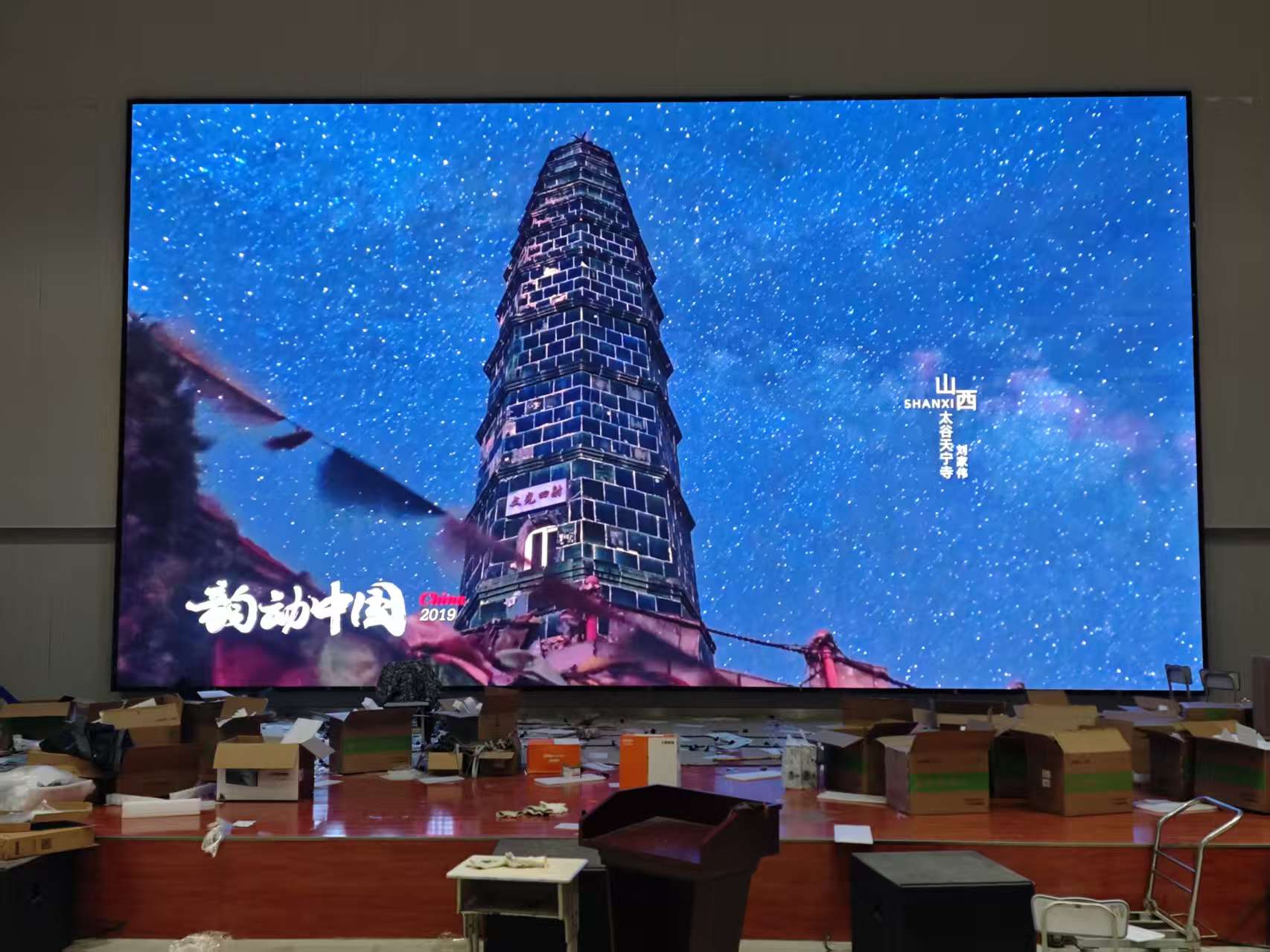 ����ʡ������