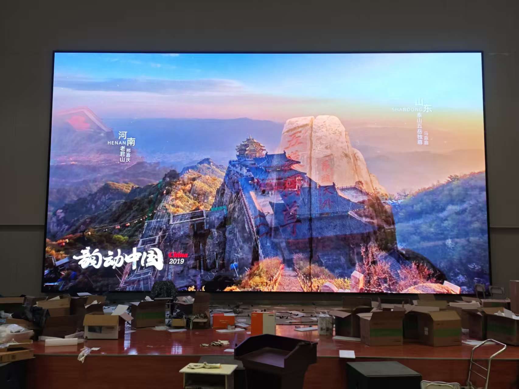 ����ʡ������