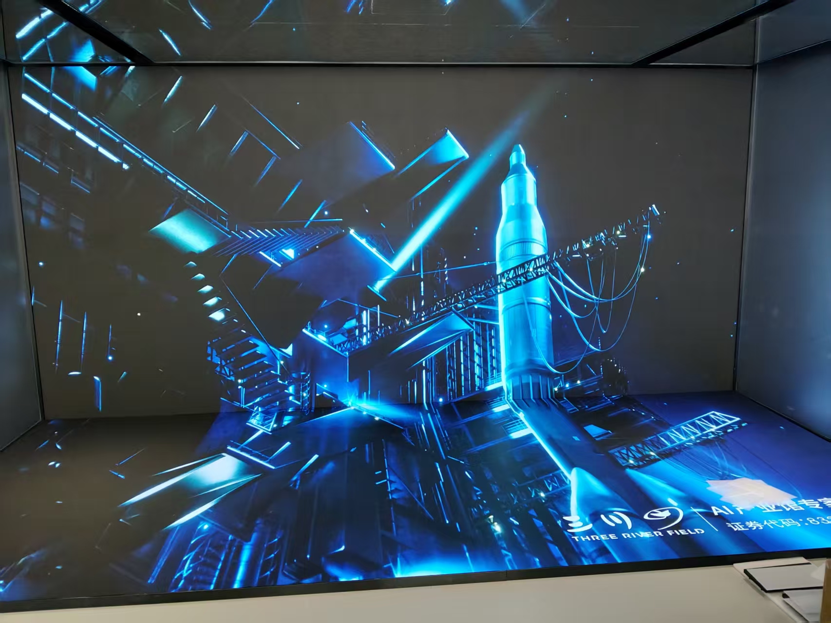 ���ӽǿƼ�չ��