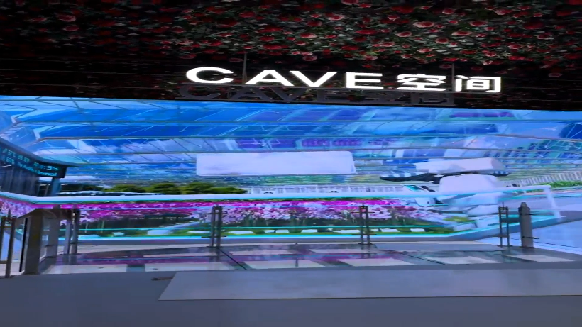 �綫����ʽ����