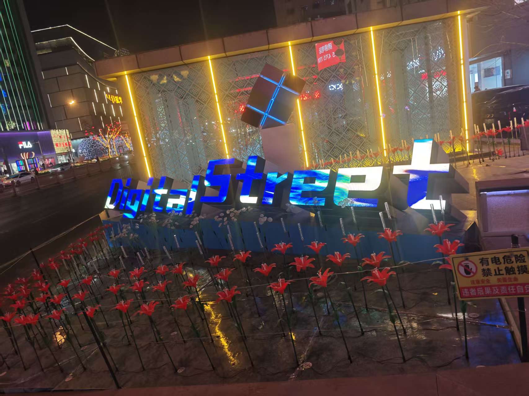 ���ɹź��ͺ�����